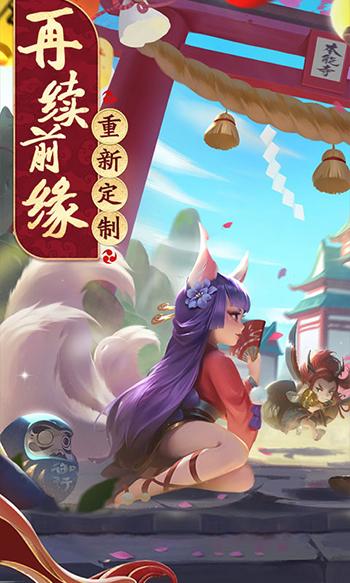 十年热江超V版截图