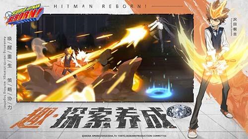 家庭教师手机版截图