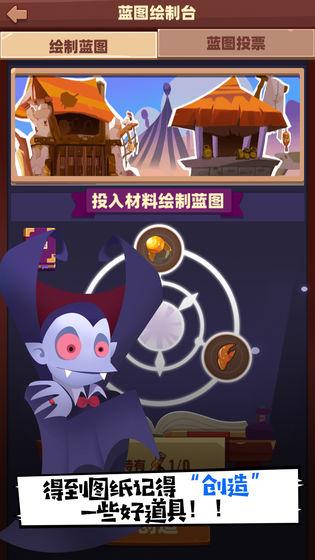 Realm X：原始世界联机版截图