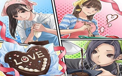 爱相随 EVERY截图