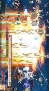 阿拉德之怒截图