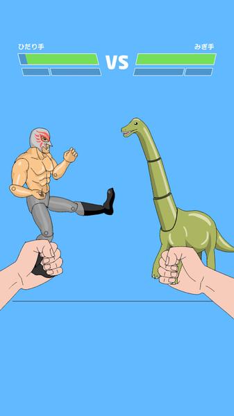 家中拳王游戏汉化版截图