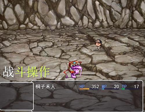 恶魔降临截图