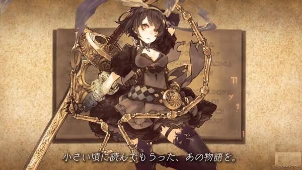 死亡爱丽丝截图