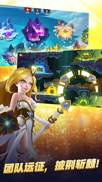 叫我大法师手机版截图