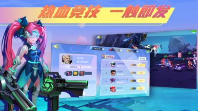 大英雄测试版截图