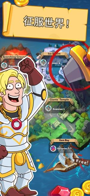 喧闹的城堡手机app截图