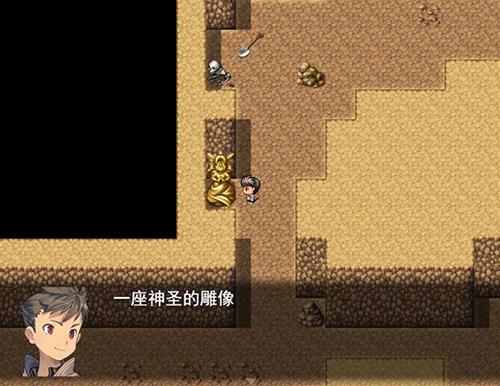 恶魔降临截图