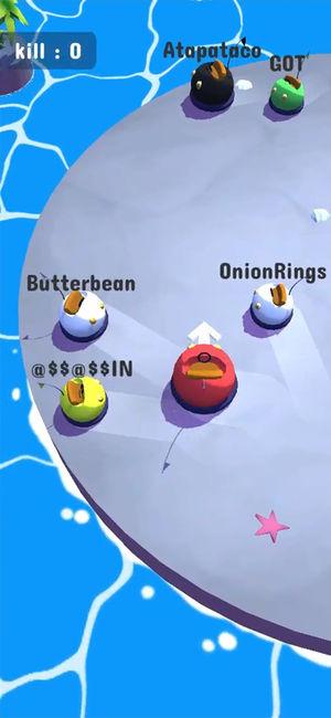 抖音碰撞大作战截图