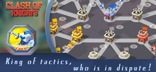 骑士对决手机app截图