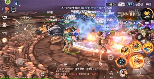 剑灵革命手游版截图