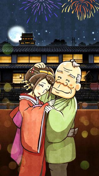 关东煮店人情故事２截图