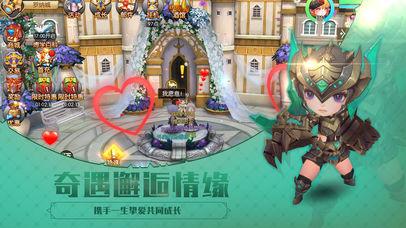 魔力奇兵测试版截图