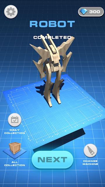 激光创造截图