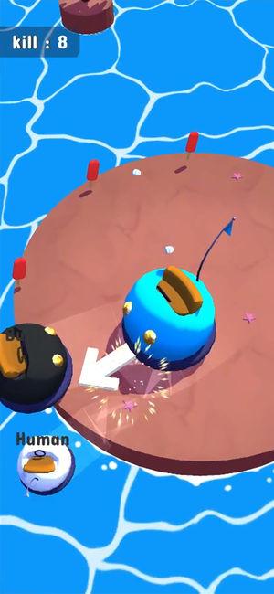 抖音碰撞大作战截图