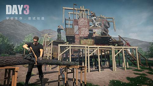 文明重启测试版截图