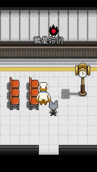 熊先生的餐厅游戏截图