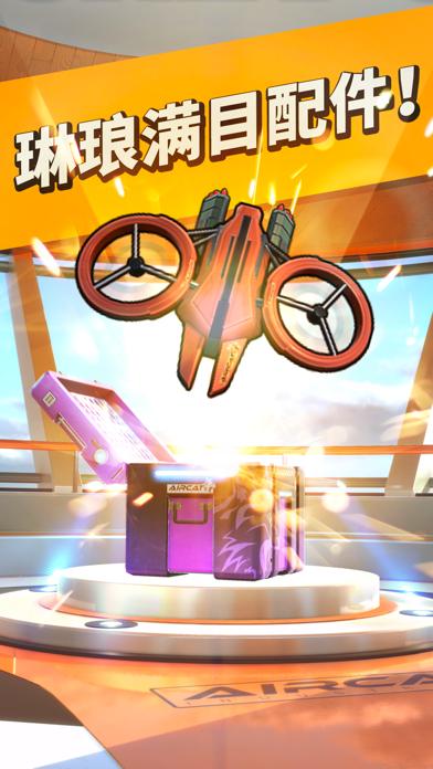 疾速快线：复仇之路测试版截图