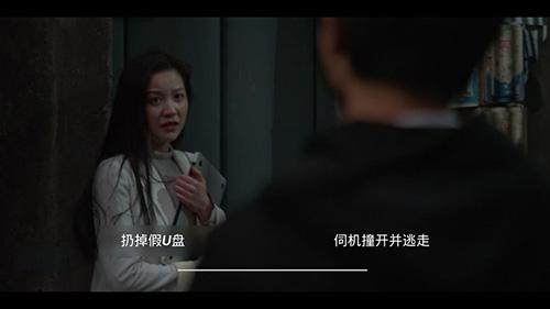 滤镜截图