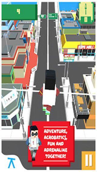 抖音行走不要跌倒截图