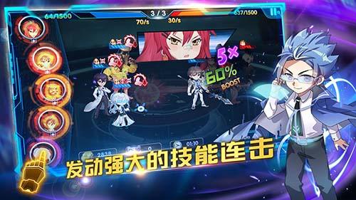 三国终极觉醒截图