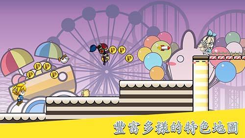 打了就跑正式版截图