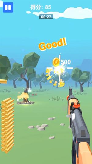 拇指枪王最新版截图