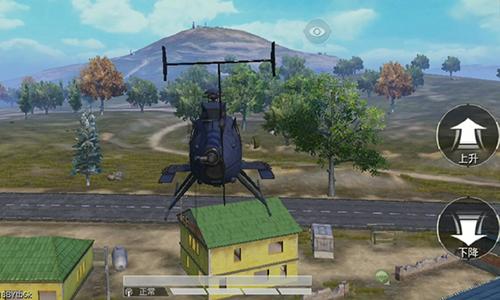 和平精英火力对决版体验服截图