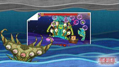 惊涛怪浪手游截图