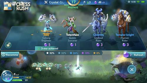 腾讯Chess Rush截图