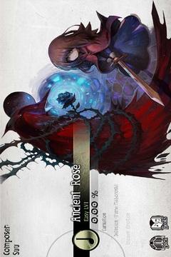 Deemo（古树旋律）截图