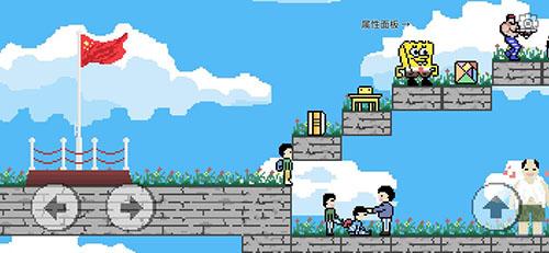 似水年华手机app截图