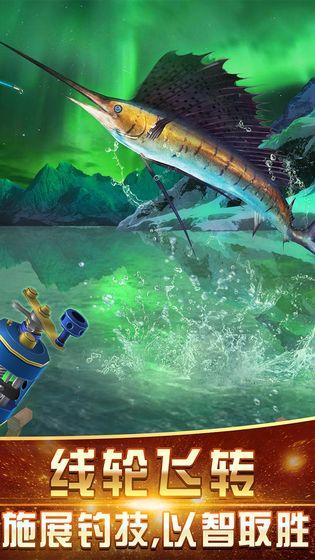 咕咚钓鱼手机app截图