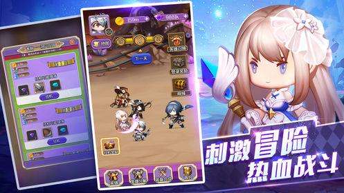 幻灵勇士bt变态版截图