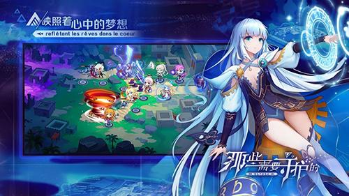 那些需要守护的截图