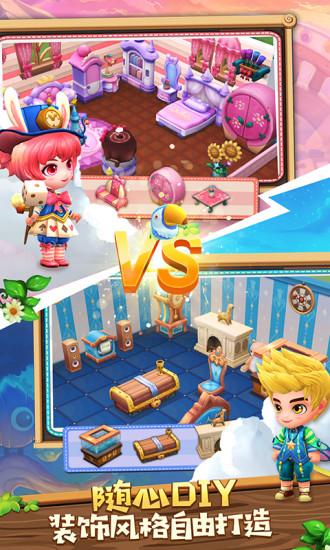 小镇物语不删档版截图