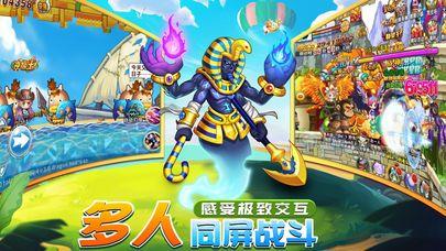 绝战冒险岛变态版截图