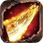 屠龙盛世手机app