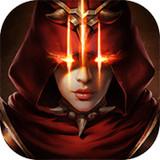 黑暗启元测试服