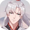 梵花录正式版