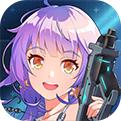 天天枪战2手游测试版v1.0.2