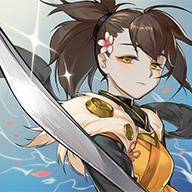 代号无限首测版