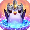 云顶之弈手游(LOL自走棋)