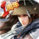 侠客风云传onlineHD