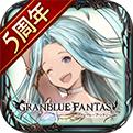 碧蓝幻想汉化中文版