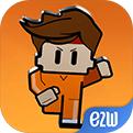 逃脱者2中文手机app