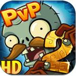 植物大战僵尸2失落之城