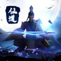 仙道苍穹手游手机app