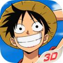 航海王：燃烧意志