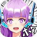 究极漫画社手机版